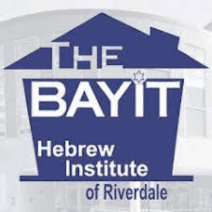 hebrew institute of riverdale לוגו