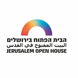 הבית הפתוח בירושלים - לוגו