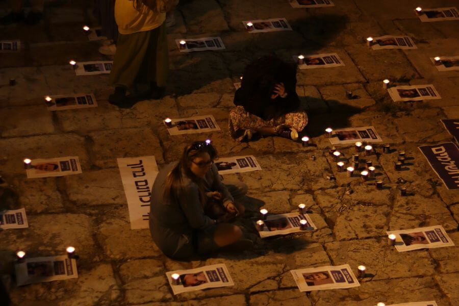 ובצל כנפיך לא הסתרת - שיר מאת תמרה טוביאן, מגזין גלויה