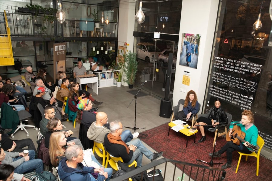 ראיון גלוי עיניים עם מרב ליבנה - מגזין גלויה