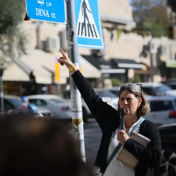 התכנסות ברחוב דינה 2025