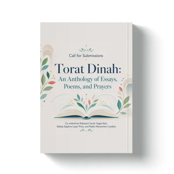 Torat Dinah 5787 2026 Gluya Magazine