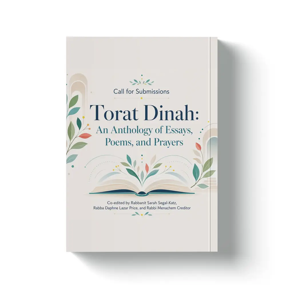 Torat Dinah 5787 2026 Gluya Magazine