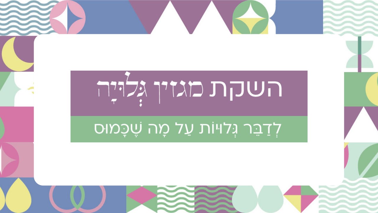 youtube placeholder image