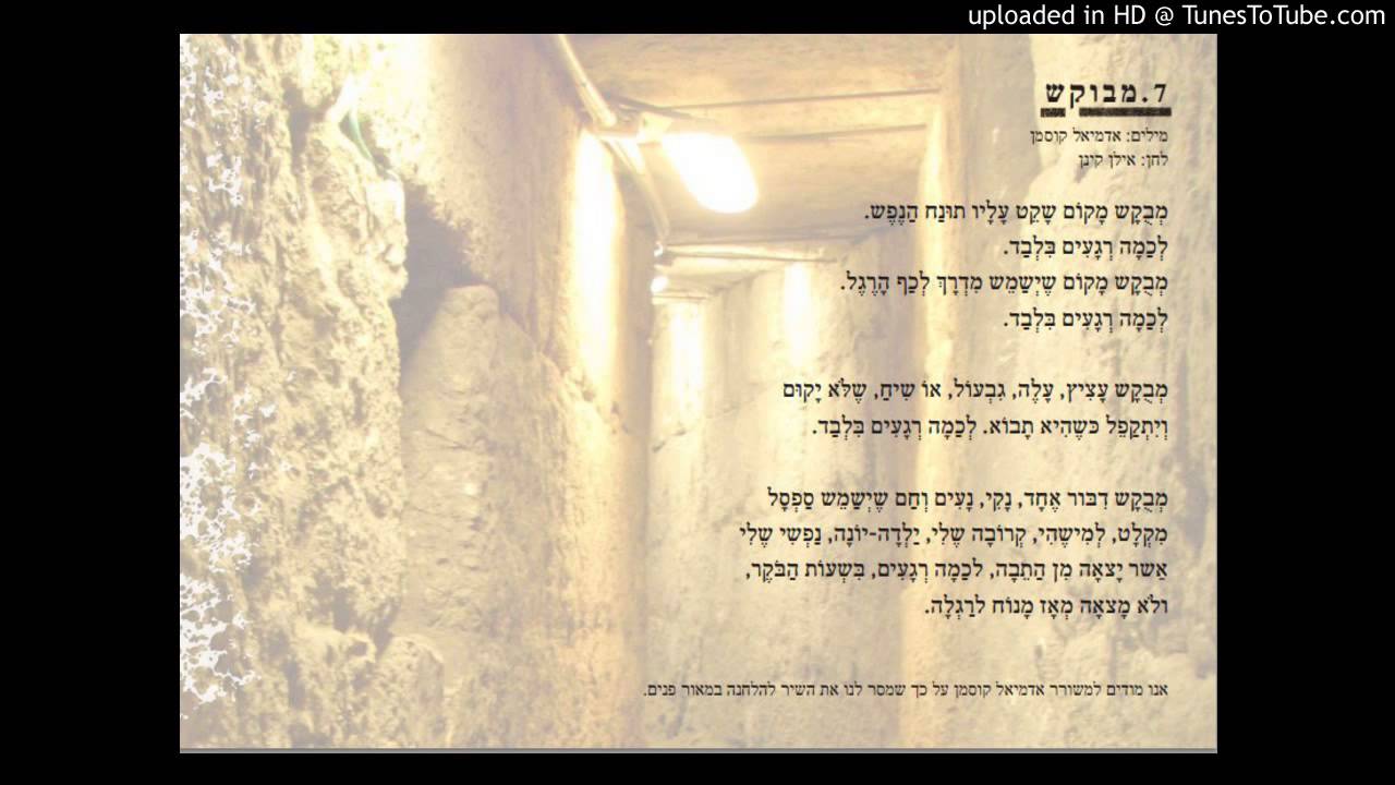 youtube placeholder image